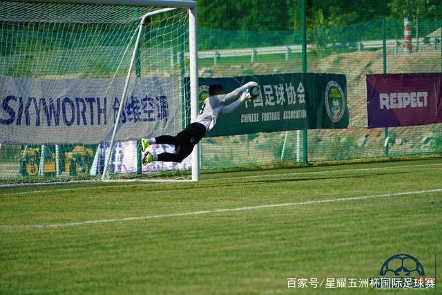 曼联客场0-2落后，返曼列车停运